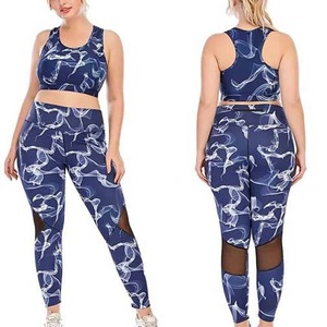 Nouvel ensemble de leggings et soutien-gorge de sport taille moyenne pour le yoga, écologique et respirant, avec logo frontal, 2 pièces - Product Image 6
