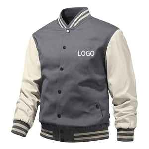 Chaquetas Varsity para Hombre, Nuevo Diseño, MOQ Bajo, Transpirables, Lisas - Product Image 4