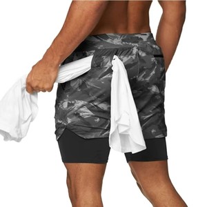 Shorts de Playa para Hombre con Camuflaje, Bolsillo para Teléfono, Secado Rápido, Cintura con Cordón Ajustable, Deportivos, Spandex y Poliéster - Product Image 3