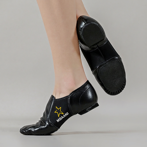 Chaussures de danse jazz MBAANI, noires, dessus en PU, talon plat, lacets, unisexes, semelle souple, chaussures de danse jazz pour femmes, entraînement de ballet. - Product Image 5