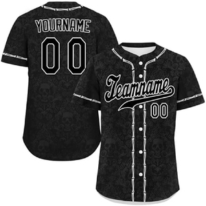 Maillot de baseball professionnel sublimé avec tissu à séchage rapide pour les sports et les séances d'entraînement - Product Image 1