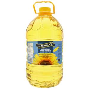 จำหน่ายน้ำมันดอกทานตะวันบริสุทธิ์สำหรับปรุงอาหารจากเบลเยียม ขายส่ง - Product Image 1
