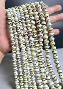 Perles de pierre naturelle en agate tibétaine brune à facettes, motif vague rayée, pour la fabrication de bijoux - Product Image 6