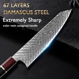 Custom Damascus Steel Chef <b>Knife</b> Wood Handle Razor <b>Sharp</b> <b>Kitchen</b> Cooking <b>Knife</b> Factory Direct Supplier - Product Image 5