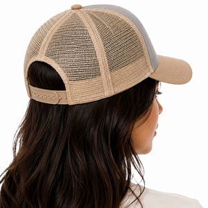 Casquette Snapback Unisexe Personnalisable Bicolore en Maille Respirante avec Fermeture Ajustable Confort Quotidien Style Moderne - Product Image 2