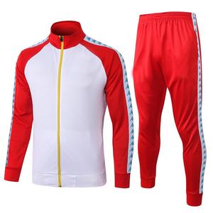 Conjunto Deportivo 2 en 1 para Hombre, Color Rojo y Blanco, Ecológico, con Capucha y Cremallera, Manga Larga, Transpirable, Corte Regular, para Invierno - Product Image 3