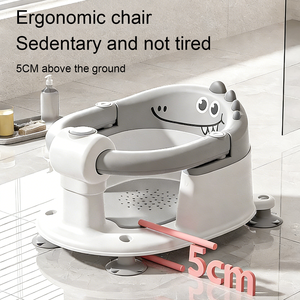 Siège de bain pour bébé en plastique avec design de dessin animé, avec égouttoir, maille respirante, antidérapant, durable, ventouse, siège de lavage pour tout-petit - Product Image 3