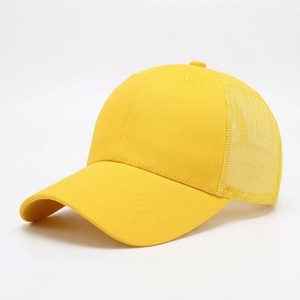 Últimas Tendencias 2026: Gorra de Béisbol Deportiva de Lona de 6 Paneles Personalizada, Impermeable, con Parches de Goma 3D y Perlas, Unisex, para Senderismo al Aire Libre - Product Image 1