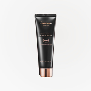 Masque visage Kalbisano Extra Caviar Black Mask, soins du visage pour l'hiver, produits anti-âge coréens. - Product Image 3