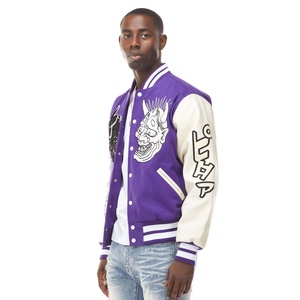 Top Selling <b>Mens</b> Varsity Jacket With Yellow Sleeves Luxury Trending High Quality Winter Varsity <b>Mens</b> Jackets - Product Image 2