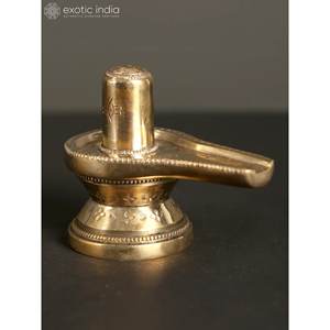 Petite statue de Shiva Lingam en laiton faite à la main de 3 pouces avec sculpture pour la maison, le temple et les cadeaux fabriqués en Inde - Product Image 1