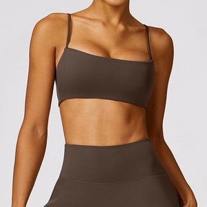 Soutien-gorge de sport sans couture à col carré, bretelles spaghetti, soutien moyen, pour femme, couleur unie, tissu extensible - Product Image 1