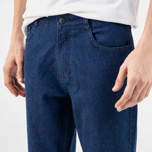 กางเกงยีนส์ผู้ชายทรงสลิมฟิต สีพื้น ใส่สบาย มีกระเป๋า ขายส่ง รับออกแบบตามสั่ง - Product Image 6