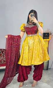 Robe de mariée style afghan 2026, confectionnée à la main, avec appliques de dentelle modernes, volants, col en V, coupe trapèze, couleur jaune, style Kuchi - Product Image 4