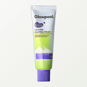 ผลิตภัณฑ์ดูแลผิว GLOWPOOL ครีมบำรุงผิวหน้าสูตร Cicabaha Calming Cream จากเกาหลี ผลิตภัณฑ์ความงามเกาหลี ขนาด 50 มล. สารสกัดจากใบบัวบก - Product Image 5
