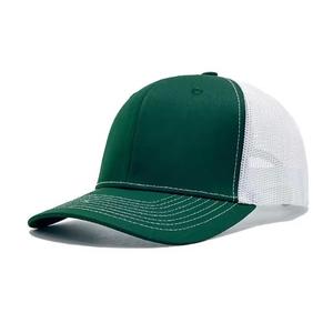 Private Label Trucker <b>Hats</b> For Online Sale Customized Logo Design High Quality Trucker <b>Hats</b> For Adult - Product Image 3