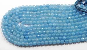 ลูกปัดหินแคลเซโดนีสีน้ำเงินธรรมชาติทรงกลมเหลี่ยมเพชรพลอย สำหรับทำเครื่องประดับ ขายส่ง - Product Image 2