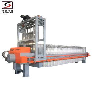 เจ้อเจียง longone 1000ชุดอุปกรณ์กดตัวกรองอัตโนมัติสภาพใหม่ - Product Image 2