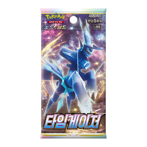 Boîte de boosters de cartes Pokémon Time Gazer version coréenne, pack d'extension en papier, impression couleur intégrale, coins carrés, jeu de cartes à collectionner - Product Image 6