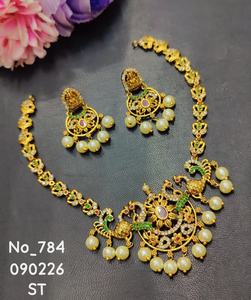 Parure de bijoux ethnique plaqué or en laiton avec pierres et perles, collier et boucles d'oreilles pour mariée, idéale pour fêtes et anniversaires - Product Image 5