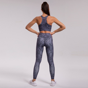 ชุดออกกำลังกายผู้หญิง เสื้อโยคะสีพื้นไร้ตะเข็บ แขนยาว เสื้อครอปออกกำลังกาย แห้งเร็ว ระบายอากาศ ชุดโยคะ - Product Image 2