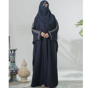 Kaftan Abaya ouvert sur le devant, style moderne et modeste, pour un look tendance - Product Image 1