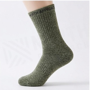 Chaussettes NORTH APPROACH en coton et fibre de bambou, vert uni, respirantes, décontractées, pour usage quotidien, pour adultes, saison automne - Product Image 3
