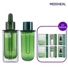 สำหรับ Mediheal Tea Tree Soothing Moisture Ampoule Face Targeted 1 ชุด ประกอบด้วยผลิตภัณฑ์หลัก 50 มล. และรีฟิล 50 มล. ราคาพิเศษ - Product Image 1