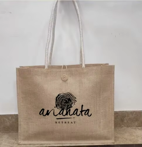 Bolsa de Yute y Algodón Ecológica, con Panel Impreso, Base Estructurada, Asa de Cuerda, Cierre de Cremallera, Reutilizable, para Compras Diarias, Duradera - Product Image 1