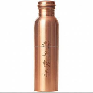 Bouteille d'eau en cuivre Zodiac Year 900ml jetable avec couvercle-Nouvel An chinois gravé - Product Image 1