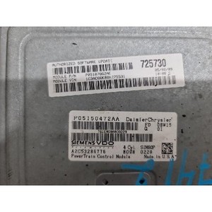 ECUs y Módulos de Computación Usados Sebring P05150472AA - Product Image 6