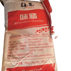 Glutamato Monosódico Marca Fufeng, MSG al Mejor Precio, Grado Alimenticio FIC, Bolsa de 25 kg, Malla 40, 60, 80, 99% de Pureza, Halal - Product Image 1