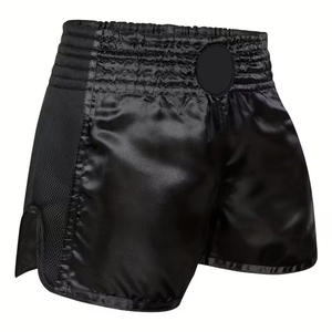 Shorts de combat Muay Thai dernière génération, couleur noire, taille haute, extensibles, séchage rapide, respirants, pour arts martiaux et kick-boxing - Product Image 6