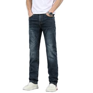 กางเกงยีนส์เดนิมแท้ทรงสลิมฟิตขาตรงสไตล์เรโทรสตรีทแฟชั่นสำหรับผู้ชาย ขายส่งแบบสั่งทำพิเศษ - Product Image 3