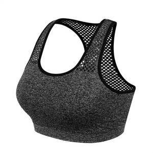 Soutien-gorge de sport dos nageur pour femme, respirant, à maintien moyen, avec dos en maille, gris uni, pour fitness et entraînement - Product Image 2