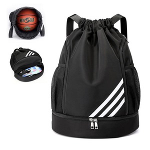 Unisex <b>black</b> drawstring <b>backpack</b> Mesh side pockets for storage Zippered bottom compartment Outdoor sports casual use - Product Image 1