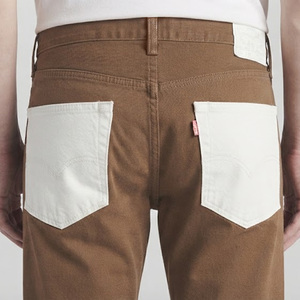 Jeans de Hombre de Pierna Recta Color Marrón, Cintura Media, Corte Regular, Mezclilla de Algodón, Estilo Casual de Invierno, Secado Rápido, Peso Medio - Product Image 5
