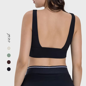 Women's Brown Seamless Backless Sports Bra Scoop Neck Racerback Medium Support Yoga Workout Bra Solid Color Logo on Hem - Product Image 2