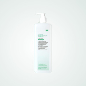 ผลิตภัณฑ์ดูแลผิวหน้าสไตล์เกาหลี Ellie Grace Aloe Soothing Gel 1000 มล. ครีมบำรุงผิวหน้าสูตรซิก้า ช่วยปลอบประโลมและเติมความชุ่มชื้น - Product Image 6