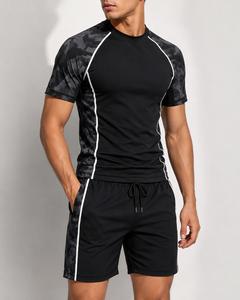 Men's Black <b>Camo</b> Print Full Sleeve Rash Guard Anti-UV Quick Dry Breathable Eco-Friendly Spandex Swim <b>Top</b> White Stripe Detailing - Product Image 1