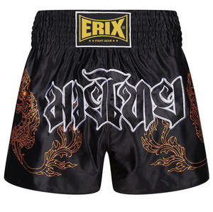 Shorts de Muay Thai Premium 2025 avec logo personnalisé sublimé, shorts pour hommes, shorts de kickboxing Muay Thai personnalisés pour adultes - Product Image 4