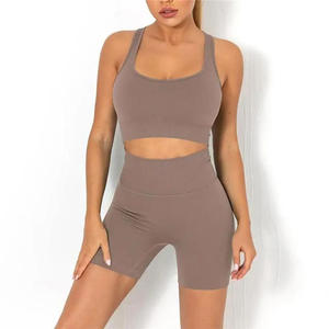 Ensemble de sport deux pièces pour femme de haute qualité : soutien-gorge et short, séchage rapide, respirant, pour gym et yoga, nouvelle collection, en Spandex et Nylon, 2026 - Product Image 1