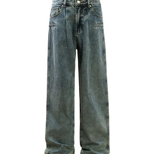 MEESAM LEATHER HOSIERY Unisex 100% Cotton Quick Dry High Waist Heavyweight Vintage Regular Fit Straight Denim Embossed Left - Product Image 4