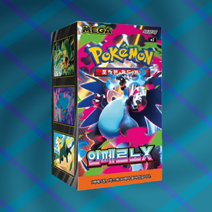 [M2] Inferno X Set di Carte Collezionabili Coreane con Confezione Booster Pack - Product Image 2