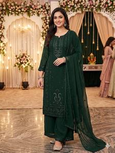 Nouvelle Tendance : Ensemble Mère-Fille TENNECY Designer en Faux Georgette Infroissable, Séchage Rapide, Réversible, Longueur Cheville, Idéal Fêtes et Toutes Saisons - Product Image 3
