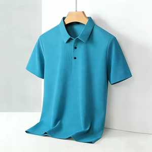 เสื้อโปโลผู้ชายสีน้ำตาล แขนสั้น ผ้าถัก สีพื้น สไตล์ลำลอง ทรงปกติ ดีไซน์ติดกระดุม - Product Image 6