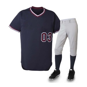Uniforme de baseball personnalisé unisexe pour jeunes, maillot grande taille avec logo brodé, respirant, pour adultes, toutes saisons - Product Image 1