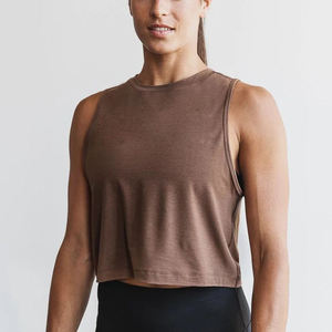 Débardeur en coton et bambou écologique pour femme, col rond, tissé, marron, longueur normale, style décontracté, respirant, séchage rapide - Product Image 1