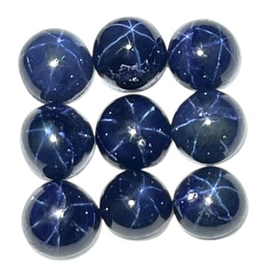Zafiro Azul Natural Estrella, Cabujón Redondo de 5mm, Lote de Piedras Preciosas Sueltas, Precio al por Mayor, para Joyería, Piedra de Zafiro - Product Image 1