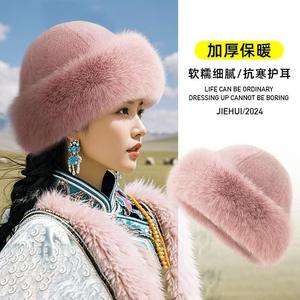 Pink Faux <b>Fur</b> Bucket Hat Women's Winter Fashion Casual Solid Color Plush Hat - Product Image 3